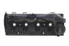 Кришка головки блоку циліндрів ДВЗ MAHLE / KNECHT ZH 556 (фото 1)