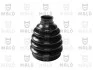 Пыльник ШРКШ FORD Focus I 98-04 MALO 19320 (фото 1)