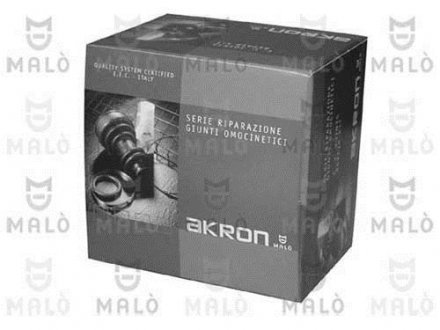 Пильовик ШРКШ внутрішній комплект FIAT Doblo 09-15 MALO 7525/5KLC (фото 1)