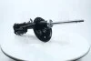 Амортизационная стойка газомасляный двухтрубный на передний мост слева MANDO A00101 (фото 1)