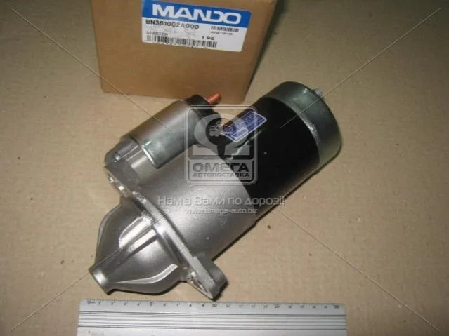 Стартер HYUNDAI, KIA (вір-во Mando) MANDO BN361002A000 (фото 1)