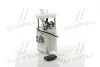 Насос топливный в сборе HYUNDAI (выр-во Mando) MANDO DMP020101 (фото 2)
