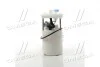 Насос топливный в сборе HYUNDAI (выр-во Mando) MANDO DMP020101 (фото 4)