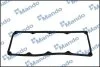 Крышка распределителя зажигания V MANDO DN0K30C10235A (фото 1)