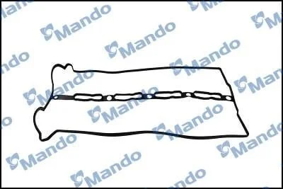 Крышка распределителя зажигания V MANDO DN0K55110235