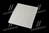 Фільтр салону стандартний MANDO ECF00011M (фото 4)