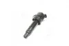 Катушка зажигания 12V MANDO ECI00008Y (фото 4)