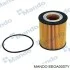 Масляний фільтр картридж патрон MANDO EEOA0007Y (фото 1)