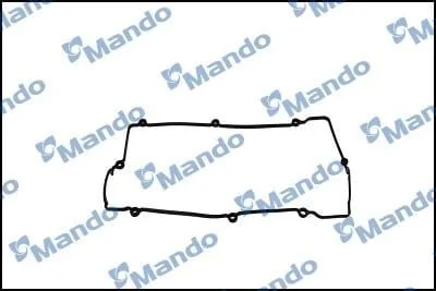 Кришка розподільника запалювання V MANDO EGCNH00084