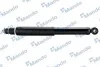 Амортизатор підв. (вир-во Mando) MANDO EX4530109505 (фото 1)