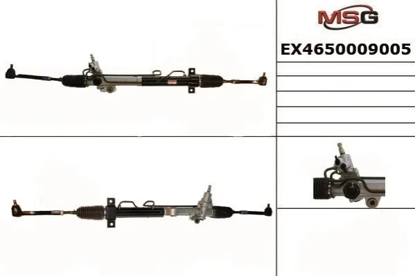 Рулевая рейка с ГУР MANDO EX4650009005 (фото 1)