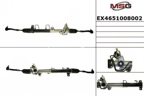 Рульова рейка з ГПК MANDO EX4651008002