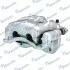 Суппорт тормоза MANDO EX4811034050 (фото 5)