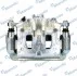 Суппорт тормоза MANDO EX4814034050 (фото 1)