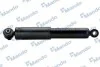 Запчасть MANDO EX553002K000 (фото 1)