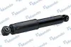 Запчасть MANDO EX553002K000 (фото 2)