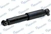 Запчасть MANDO EX553002K000 (фото 3)