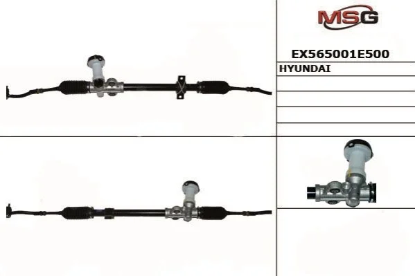 Рульова рейка Mando MANDO EX565001E500 (фото 1)