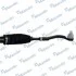 Рейка рулевая MANDO EX565003W000 (фото 1)