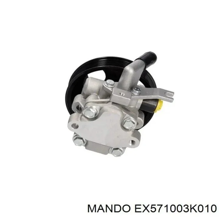 Насос гидроусилителя руля MANDO EX571003K010 (фото 1)