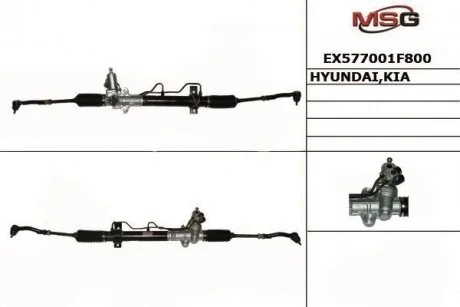 Рульова рейка з ГПК MANDO EX577001F800