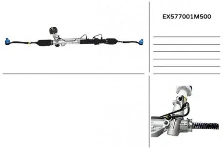 Рейка рульова KIA CERATO (вир-во Mando) MANDO EX577001M500