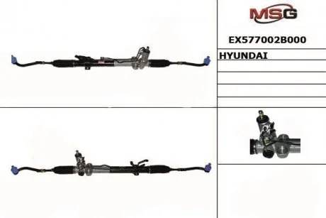 Рулевая рейка с ГУР MANDO EX577002B000