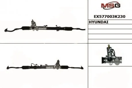 Рейка рульова HYUNDAI (вир-во Mando) MANDO EX577003K230