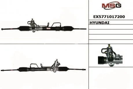 Рульова рейка з ГПК MANDO EX5771017200