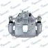 Тормозной суппорт (выр-во Mando) MANDO EX581801RA00 (фото 3)