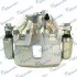 Тормозной суппорт (выр-во Mando) MANDO EX581802EA10 (фото 2)