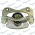 Тормозной суппорт (выр-во Mando) MANDO EX581802EA10 (фото 3)
