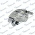 Суппорт тормоза MANDO EX5818125A00 (фото 1)