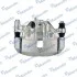 Суппорт тормоза MANDO EX5818125A00 (фото 3)