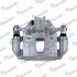 Тормозной суппорт (выр-во Mando) MANDO EX581901RA00 (фото 3)