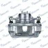 Тормозной суппорт (выр-во Mando) MANDO EX581901RA00 (фото 4)