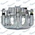 Суппорт тормоза MANDO EX581902WA00 (фото 2)