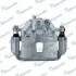 Суппорт тормоза MANDO EX581903KA10 (фото 3)