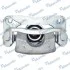 Суппорт тормоза MANDO EX583102BA00 (фото 1)