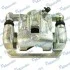 Суппорт тормозной задн. лев. Hyundai Tucson (выр-во Mando) MANDO EX583102EA10 (фото 2)
