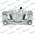 Суппорт тормоза MANDO EX583102PA70 (фото 3)