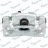 Суппорт тормоза MANDO EX583102PA70 (фото 4)