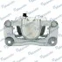 Суппорт тормоза MANDO EX583112PA70 (фото 3)