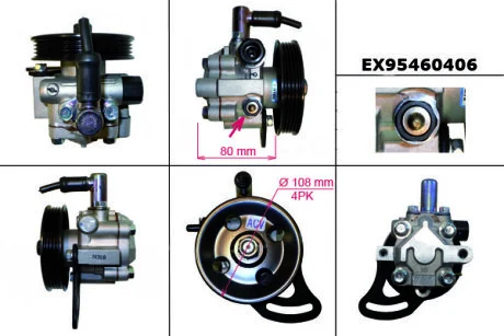 Насос гідропідсилювача (вир-во Mando) MANDO EX95460406