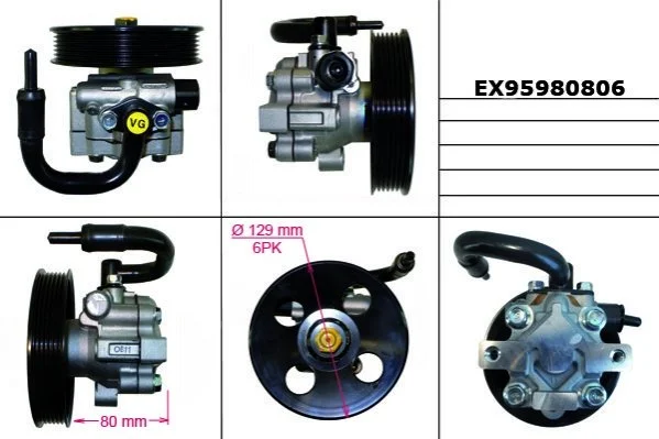 Насос гидроусилителя руля MANDO EX95980806 (фото 1)