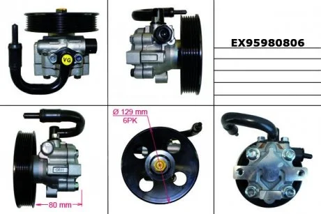 Насос гидроусилителя руля MANDO EX95980806