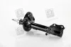 Амортизационная стойка масляная двухтрубная задняя правая MANDO EX96300280 (фото 1)