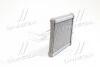 Радіатор обігрівача салону MANDO HC971383S000 (фото 2)