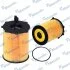 Фільтр оливи (вир-во Mando) MANDO MMF040057 (фото 1)