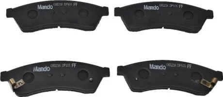 Гальмівні колодки задні дискові MANDO MPD26